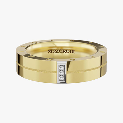Elegant Diamond Wedding Ring